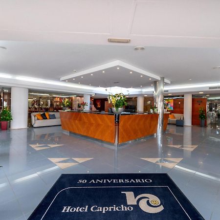 קאלה ראטג'אדה Hotel Capricho מראה חיצוני תמונה